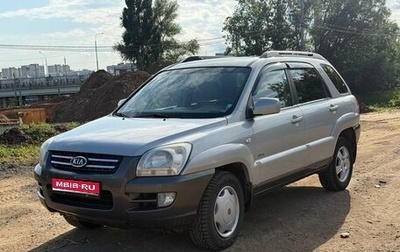 KIA Sportage II, 2007 год, 680 000 рублей, 1 фотография