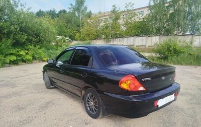 KIA Spectra II (LD), 2009 год, 410 000 рублей, 1 фотография