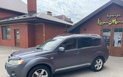 Mitsubishi Outlander III рестайлинг 3, 2007 год, 875 000 рублей, 1 фотография