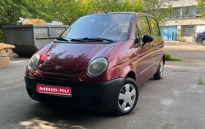 Daewoo Matiz I, 2012 год, 215 000 рублей, 1 фотография