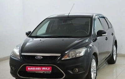 Ford Focus II рестайлинг, 2008 год, 435 000 рублей, 1 фотография