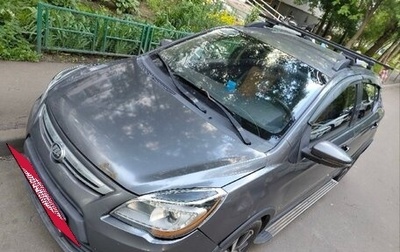 Lifan X50, 2015 год, 390 000 рублей, 1 фотография