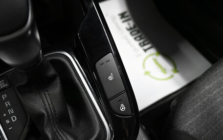 KIA Soul III, 2019 год, 2 095 000 рублей, 19 фотография