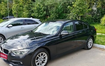 BMW 3 серия, 2017 год, 2 700 000 рублей, 1 фотография