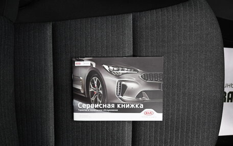 KIA Soul III, 2019 год, 2 095 000 рублей, 23 фотография