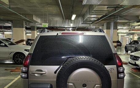 Toyota Land Cruiser Prado 120 рестайлинг, 2004 год, 1 850 000 рублей, 4 фотография