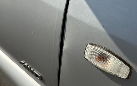 KIA Sportage II, 2007 год, 680 000 рублей, 18 фотография