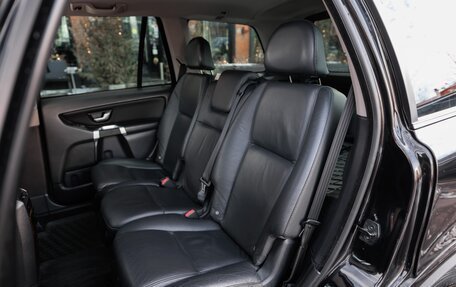 Volvo XC90 II рестайлинг, 2011 год, 1 600 000 рублей, 22 фотография