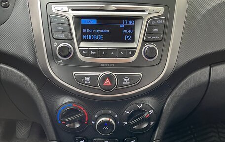 Hyundai Solaris II рестайлинг, 2014 год, 780 000 рублей, 18 фотография