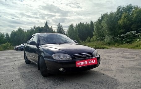KIA Spectra II (LD), 2009 год, 410 000 рублей, 2 фотография