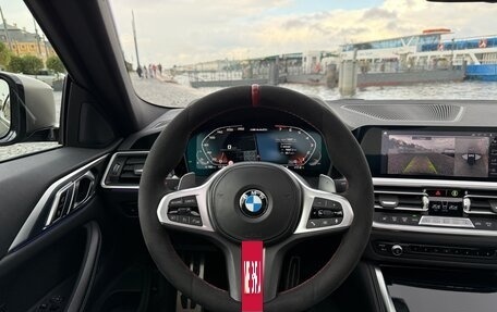 BMW 4 серия, 2022 год, 5 950 000 рублей, 24 фотография