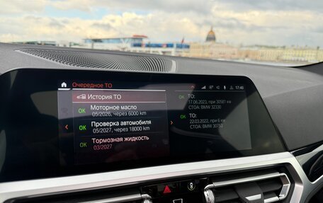 BMW 4 серия, 2022 год, 5 950 000 рублей, 36 фотография