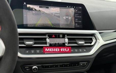 BMW 4 серия, 2022 год, 5 950 000 рублей, 33 фотография