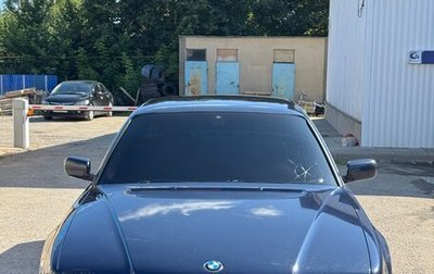 BMW 7 серия, 1998 год, 750 000 рублей, 1 фотография