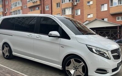 Mercedes-Benz V-Класс, 2017 год, 3 540 000 рублей, 1 фотография