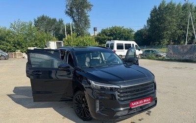 CheryExeed VX, 2022 год, 3 000 000 рублей, 1 фотография