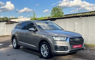Audi Q7, 2015 год, 2 995 000 рублей, 1 фотография