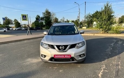 Nissan X-Trail, 2015 год, 1 350 000 рублей, 1 фотография