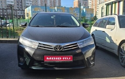 Toyota Corolla, 2015 год, 1 350 000 рублей, 1 фотография