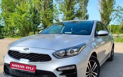 KIA Cerato IV, 2019 год, 1 720 000 рублей, 1 фотография