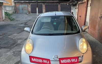 Nissan March III, 2006 год, 320 000 рублей, 1 фотография