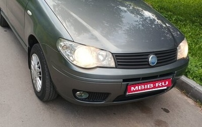 Fiat Albea I рестайлинг, 2007 год, 239 000 рублей, 1 фотография