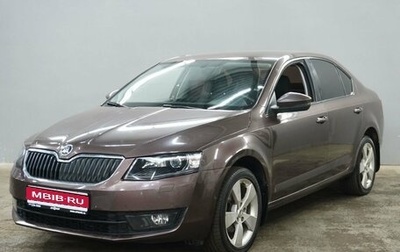 Skoda Octavia, 2016 год, 1 550 000 рублей, 1 фотография
