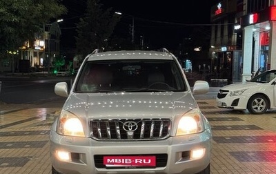 Toyota Land Cruiser Prado 120 рестайлинг, 2006 год, 3 000 000 рублей, 1 фотография