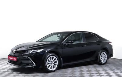 Toyota Camry, 2021 год, 2 790 000 рублей, 1 фотография