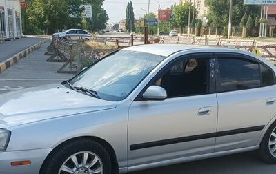Hyundai Elantra III, 2002 год, 455 000 рублей, 1 фотография