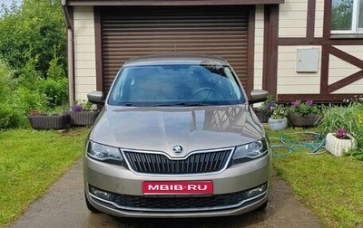 Skoda Rapid I, 2019 год, 1 500 000 рублей, 1 фотография