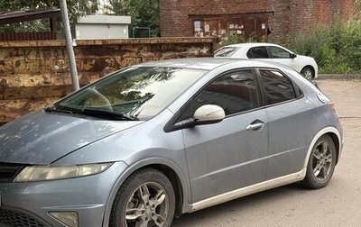 Honda Civic VIII, 2008 год, 335 000 рублей, 1 фотография