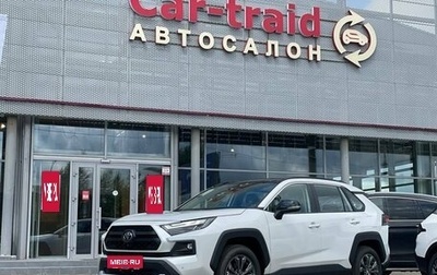 Toyota RAV4, 2025 год, 3 750 000 рублей, 1 фотография