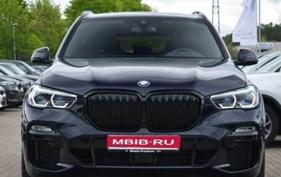BMW X5, 2021 год, 5 444 444 рублей, 1 фотография