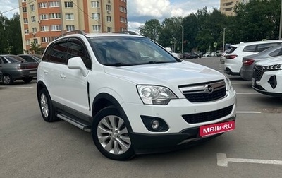 Opel Antara I, 2014 год, 1 100 000 рублей, 1 фотография