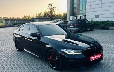 BMW 5 серия, 2020 год, 6 700 000 рублей, 1 фотография