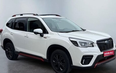 Subaru Forester, 2022 год, 3 111 111 рублей, 1 фотография