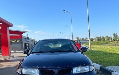 Mitsubishi Carisma I, 1995 год, 170 000 рублей, 1 фотография