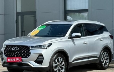 Chery Tiggo 7 Pro, 2022 год, 1 694 000 рублей, 1 фотография