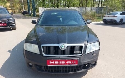 Skoda Octavia RS, 2006 год, 324 407 рублей, 1 фотография