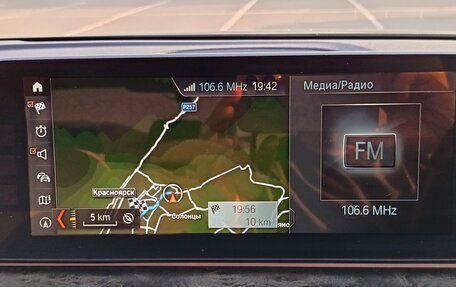 BMW 5 серия, 2018 год, 3 300 000 рублей, 20 фотография