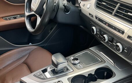 Audi Q7, 2015 год, 2 995 000 рублей, 6 фотография