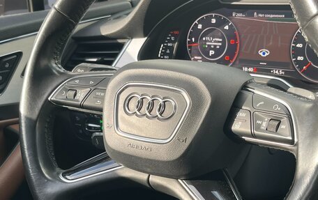 Audi Q7, 2015 год, 2 995 000 рублей, 12 фотография