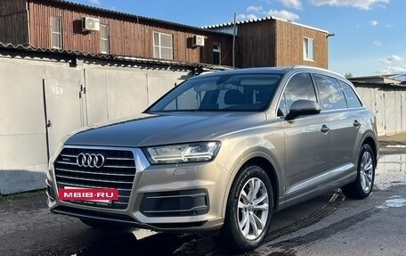 Audi Q7, 2015 год, 2 995 000 рублей, 5 фотография