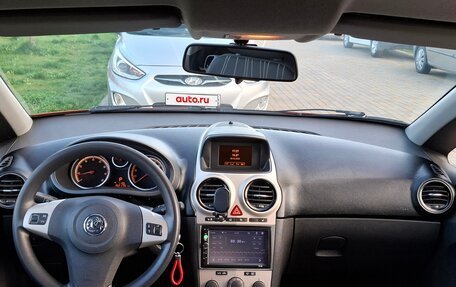 Opel Corsa D, 2007 год, 590 000 рублей, 7 фотография