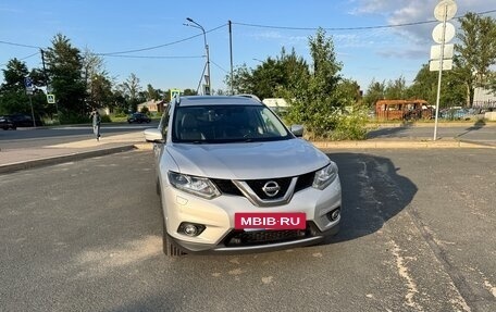 Nissan X-Trail, 2015 год, 1 350 000 рублей, 2 фотография