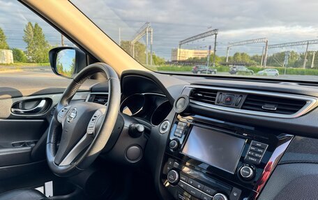 Nissan X-Trail, 2015 год, 1 350 000 рублей, 13 фотография