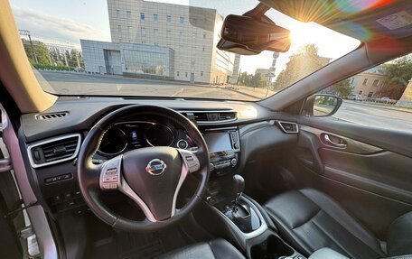 Nissan X-Trail, 2015 год, 1 350 000 рублей, 28 фотография