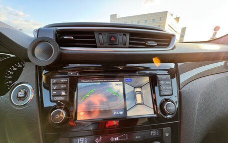 Nissan X-Trail, 2015 год, 1 350 000 рублей, 32 фотография