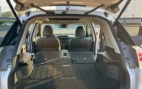 Nissan X-Trail, 2015 год, 1 350 000 рублей, 36 фотография